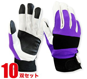 yz v Ɨp ؊v s10oZbgt y܂Ƃߔz Y b|GXe }WbN ⋭ĕt y  K[fjO DIY y،z S؍H ^  @B 