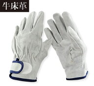 革手袋 作業用 牛床革手袋 マジック付 メンズ あて付 親指補強 作業手袋 溶接 焚火 土木建築 鉄筋工事 運…