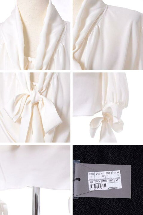 楽天市場】アレキサンダーマックイーン (Alexander McQueen) ボウタイ 