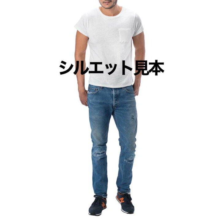 楽天市場】リダン (RE/DONE) ダメージリペアスリムストレートジーンズ  