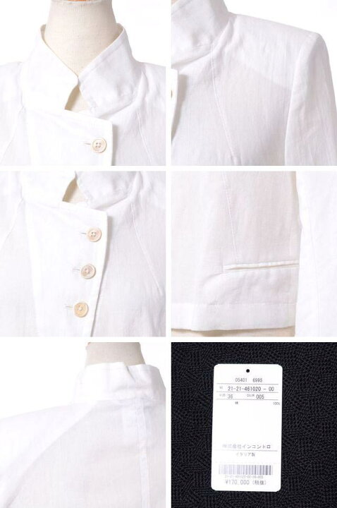 楽天市場】アンドゥムルメステール (ann demeulemeester) スタンド 