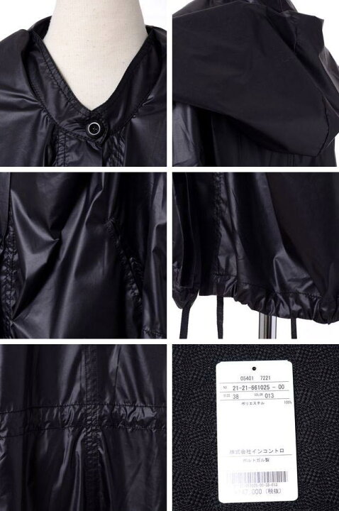楽天市場】アンドゥムルメステール (ann demeulemeester) フーデット 
