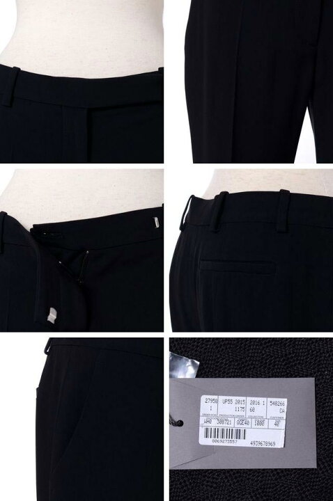 楽天市場】アレキサンダーマックイーン (Alexander McQueen) センター  