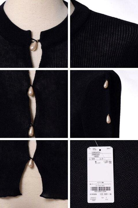 楽天市場】メゾン マルタンマルジェラ (Maison Martin Margiela 