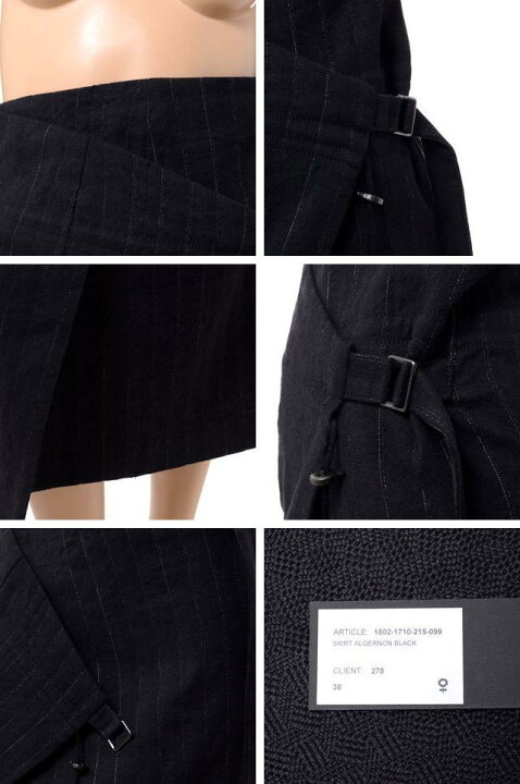 楽天市場】アンドゥムルメステール (ann demeulemeester) ロング巻き 