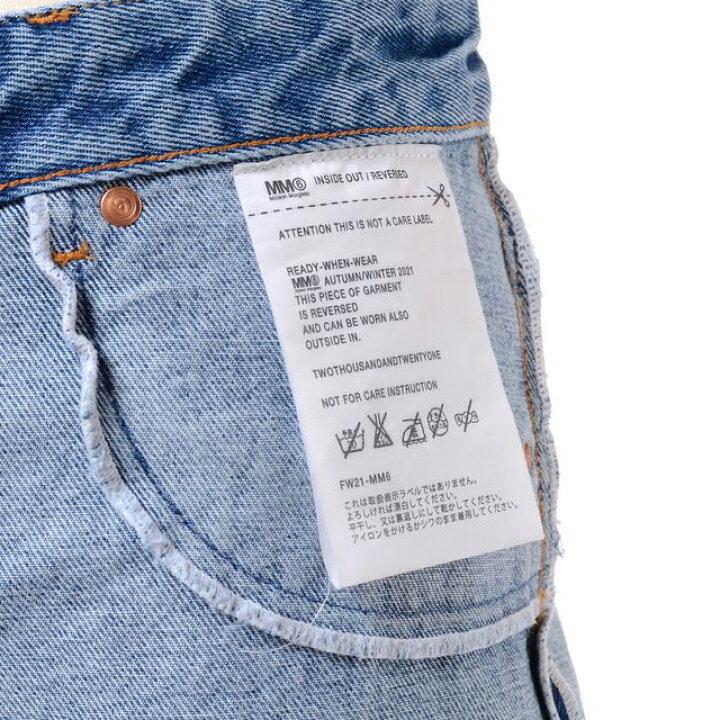 楽天市場】エムエムシックス メゾンマルジェラ (MM6 MAISON MARGIELA 
