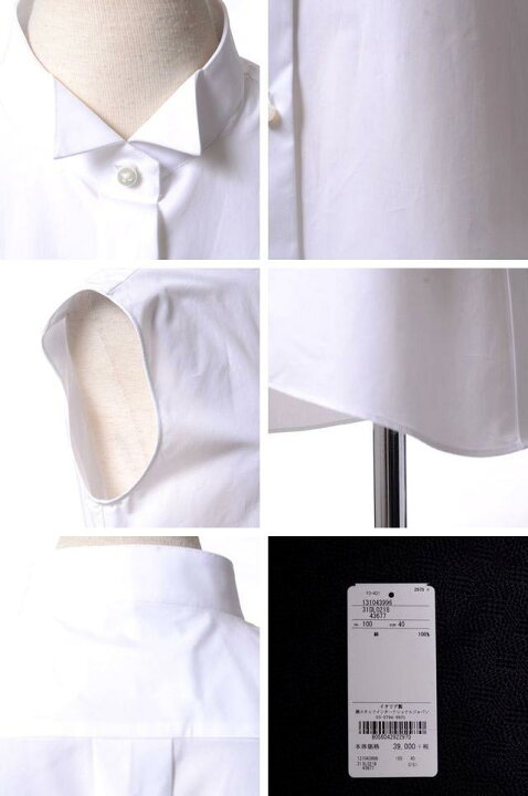 楽天市場】メゾン マルタンマルジェラ (Maison Martin Margiela  
