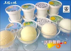 yikCEE͔sjzACXNEV[xbg JbvZbg12 yفz