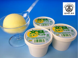 yفz UV[xbg 120ml×3