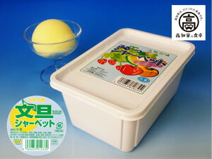 yفz UV[xbg z[TCY1000ml