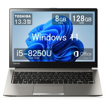 楽天市場】dynabook i5 第8の通販