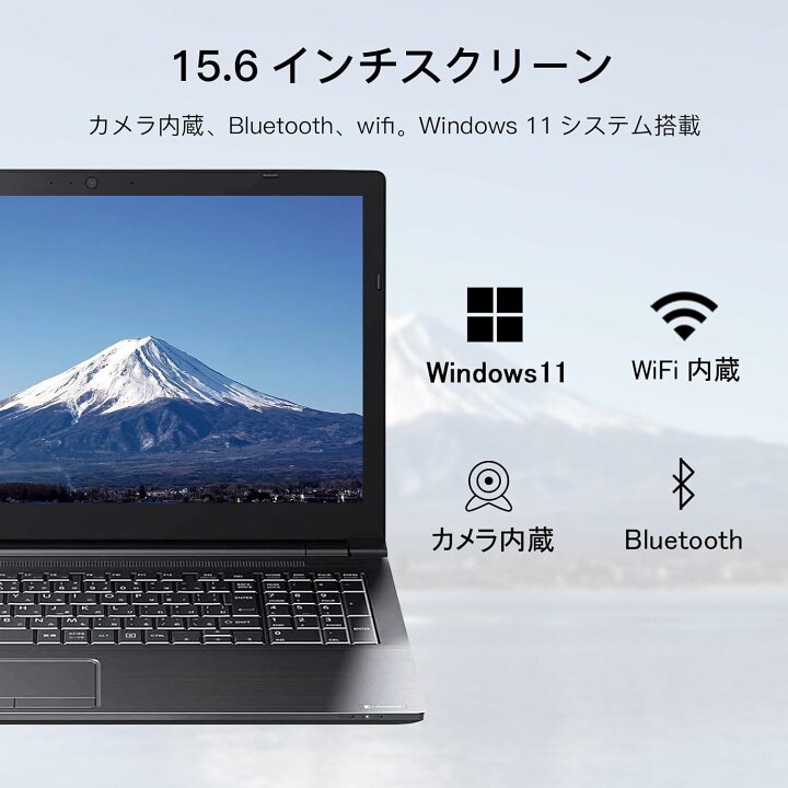 楽天市場】【期間限定8％OFFクーポン】東芝 Toshiba dynabook B55 