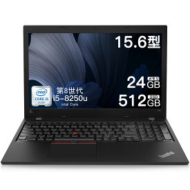 【クーポン配布】全国送料無料★保証期間180日★レノボLenovo ノートパソコン office 2019搭載，thinkpad L580 15.6インチ パソコン Win 11 Pro，中古ノートPC 第8世代 (8250U)Core i5 24GB 512GBSSD 大容量