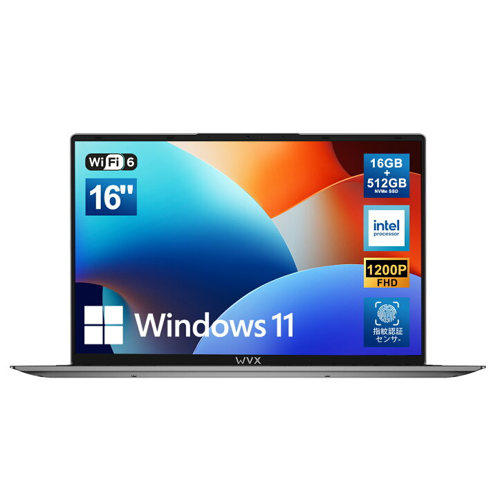 楽天市場】【5%クーポンOFF！】新品 軽量薄型1.69kg WVXノートパソコン 