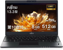 楽天市場】windows10 pro ノート 13.3の通販
