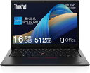 レノボ thinkpad L13ノートパソコン office搭载，Core i5第10世代パソコン 16GB 512SSD 13.3インチ液晶IPS(1920*1080) ，軽量1.38kg 中古ノートPC Windows 11 Pro (整備済み品)