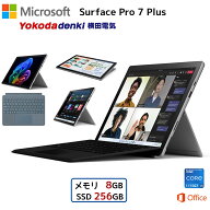 【スーパーSALE★限定最大17160円OFF】新商品発売★Microsoft Surface Pro 7+｜Core i5-1135G7｜12.3イン…