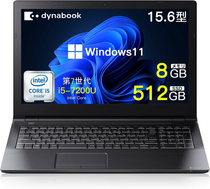 楽天市場】【期間限定8％OFFクーポン】東芝 Toshiba dynabook B55 