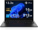 【期間限定9％OFFクーポン】軽量 Lenovo レノボ thinkpad L13 Core i5 第10世代｜13.3インチ｜指紋認証｜Microsoft Office 2019 H&B 搭載｜windows11 Pro｜16GBメモリ256GB SSD｜USB Type-C｜Bluetooth｜HDカメラ｜中古ノートPC ノートパソコン