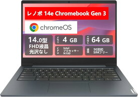 【スーパーSALE★限定最大4960円OFF】Lenovo 14e Chromebook Gen 3 第12世代 Intel N100｜14型 FHD ｜RAM 4GB・64GB eMMC｜軽量・長時間バッテリー｜5G対応（nanoSIM／eSIM）｜Wi-Fi 6｜1080pカメラ｜HDMI・USB-C｜ChromeOS（Gemini 生成AI対応）｜【整備済み品】