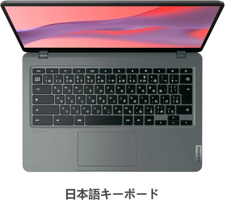 楽天市場】Lenovo 14e Chromebook Gen 3 第12世代 Intel N100｜14型 