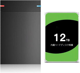 【1年保証】12TB 外付けHDD 外付けハードディスク ポータブルHDD 3.5インチ テレビ録画 Windows11/Mac対応 超高速データ転送 耐衝撃 省エネ USB3.0 PC/PS4/映画・4K動画/TV/ゲーム機/ルーター対応 高品質チップ