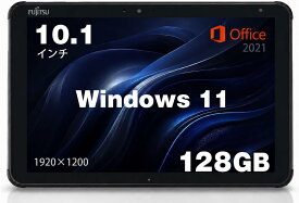 「SS期間限定！エントリーでP5倍」富士通 STYLISTIC Q5010｜10.1型 タッチ タブレット｜WUXGA 1920×1200 IPS｜128GB SSD｜Office 2021｜約600g 軽量｜Wi-Fi Webカメラ｜中古PC