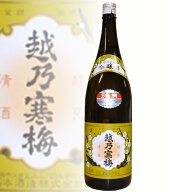 （元祖幻の酒） 越乃寒梅 別撰（吟醸酒）1800 ml 宅配用の破損防止箱代も無料です。越乃寒梅 石本酒造　…