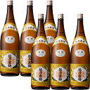 ポイント＋（送料無料）越乃寒梅 白ラベル 1800ml×6本 石本酒造 越乃寒梅 日本酒 新潟 新潟 お土産 お酒 製造日新し…