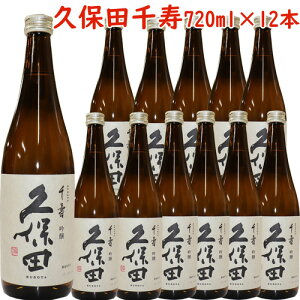 Vł vۓc  (j720ml 12{Zbg vۓc  vۓc  { V