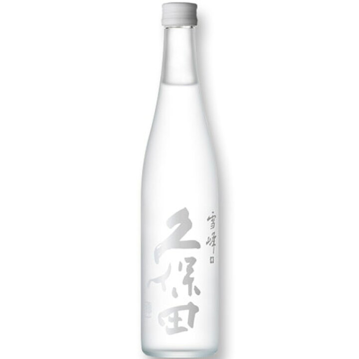 楽天市場】☆あす楽☆2022年 限定商品 爽醸 久保田 雪峰 純米大吟醸 500ml 専用箱付 アウトドア 朝日酒造 SNOW PEAK スノーピーク スノウピーク 久保田 雪峰 父の日 ギフト 日本酒 父の日 プレゼント 日本酒 純米大吟醸 2022年限定商品 : 越後雪国地酒連峰(新潟店) 楽天市場】☆あす楽☆2022年 限定商品 爽醸 久保田 雪峰 純米大吟醸 500ml 専用箱付 アウトドア 朝日酒造 SNOW PEAK スノーピーク スノウピーク 久保田 雪峰 父の日 ギフト 日本酒 父の日 プレゼント 日本酒 純米大吟醸 2022年限定商品 : 越後雪国地酒連峰(新潟店)