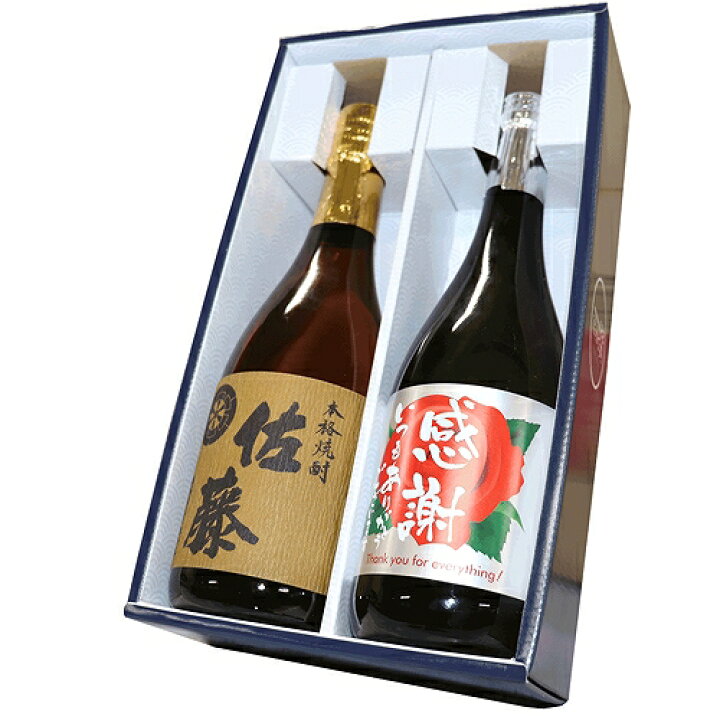 楽天市場】当店おすすめ☆送料無料☆(人気有名麦焼酎) 感謝ラベル 焼酎 佐藤 麦 720ml×2本 飲み比べセット 焼酎 佐藤酒蔵 お歳暮 お中元 父の日 ギフト 焼酎 飲み比べセット 父の日 焼酎 お歳暮 : 越後雪国地酒連峰(新潟店) 楽天市場】当店おすすめ☆送料無料☆(人気有名麦焼酎) 感謝ラベル 焼酎 佐藤 麦 720ml×2本 飲み比べセット 焼酎 佐藤酒蔵 お歳暮 お中元 父の日 ギフト 焼酎 飲み比べセット 父の日 焼酎 お歳暮 : 越後雪国地酒連峰(新潟店)
