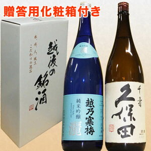 yzlCuhVݔ׃Zbg 1800ml×2{ vۓc   zT~ (r ) ċ ̓ җj a { Zbg { MtgMtg Ε ̓ M