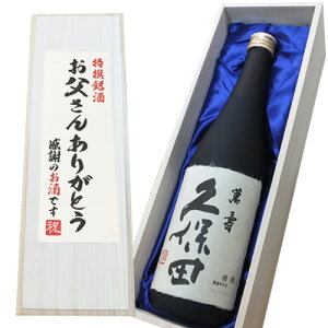 y񂠂肪ƂxzlC vۓc ݎ 1800ml×1{@˔[đ ̓ IWix җj a j 蕨   { vۓc   