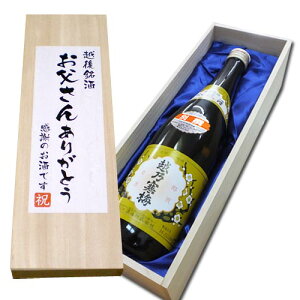 (񂠂肪Ƃ) zT~ ʐ  720ml×1{@˔ ̓ ̓ җj a j  蕨 LOi  Ε  { Mtg lC hV̓