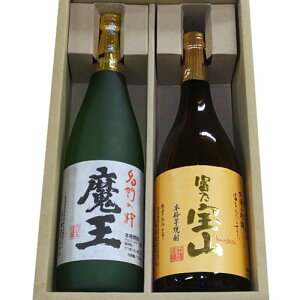 lCXߓ󏭗Lij xTR  720mlx2{ Ē Ē)ݔ׃Zbg Ē ݔ Zbg  ̓ ʎ   Zbg Ē Mtg Ē 