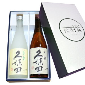 iN[֔zBjlC vۓc ij vۓc ij 720mlx2{Zbg@vۓc ݔ׃Zbg { ݔ׃Zbg V ݔ׃Zbg vۓc  v