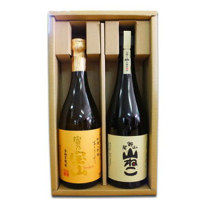 lC xTR R R˂ 720ml×2{Zbg  R@ؖ{X@Ēݔ {iĒ Ē Ē Zbg X ̑ ؖ{X