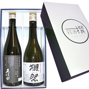 【送料無料】獺祭 純米大吟醸45 久保田 純米大吟醸 720ml×2本セット日本酒 セット 日本酒 飲み比べセット ギフト 父の日 飲み比べセット 日本酒 純米大吟醸 父の日 ギフト 久保田 純米大吟醸