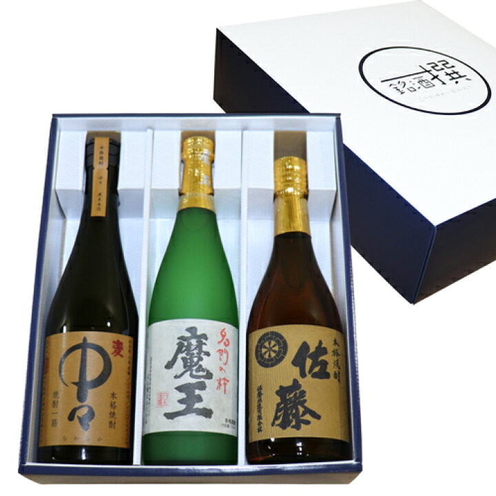 楽天市場】（送料無料）人気 有名希少焼酎 佐藤 麦 魔王 中々 佐藤酒蔵 
