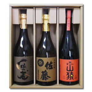 @lCĒ  ꗱ̔ R Ēݔ׃Zbg 720ml×3{ R    {iĒ Ē Ē Zbg Mtg ̓ җj a@ؖ{X җ