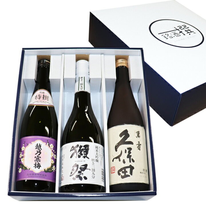 楽天市場】（送料無料）獺祭 磨き三割九分 (純米大吟醸) 久保田 萬寿 