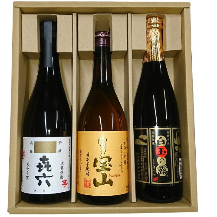 楽天市場】☆お勧め特価☆送料無料☆人気有名 本格 芋焼酎 飲み比べ 