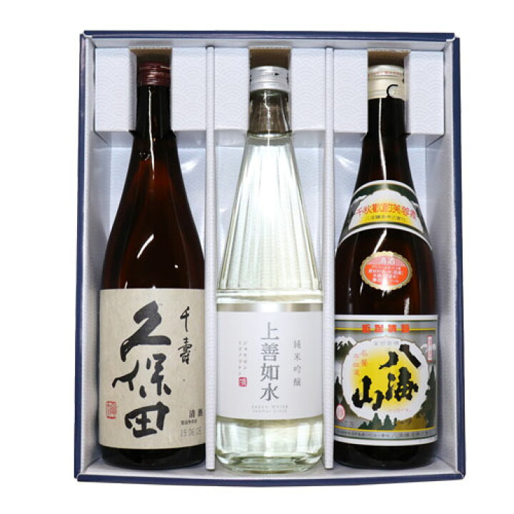 1404円 【高額売筋】 日本酒 久保田と新潟の地酒 上善如水 飲み比べギフトセット 720ml×2本 久保田 千寿 純米吟醸 720ml×2 本 送料無料 1404円 【高額売筋】 日本酒 久保田と新潟の地酒 上善如水 飲み比べギフトセット 720ml×2本 久保田 千寿 純米吟醸 720ml×2 本 送料無料