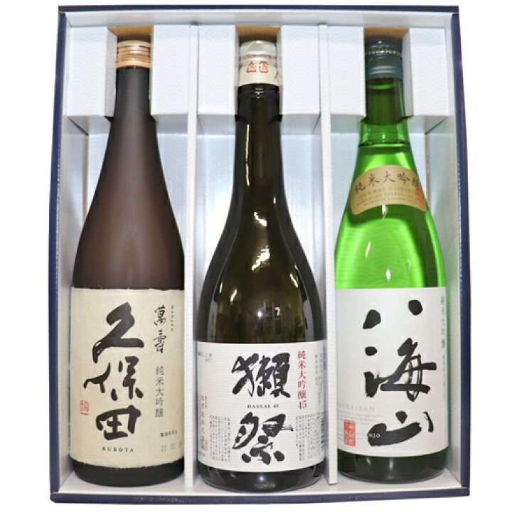 一流の品質 久保田 純 720ml×2本 父の日 純米吟醸 萬 一流の品質 久保田 純 720ml×2本 父の日 純米吟醸 萬