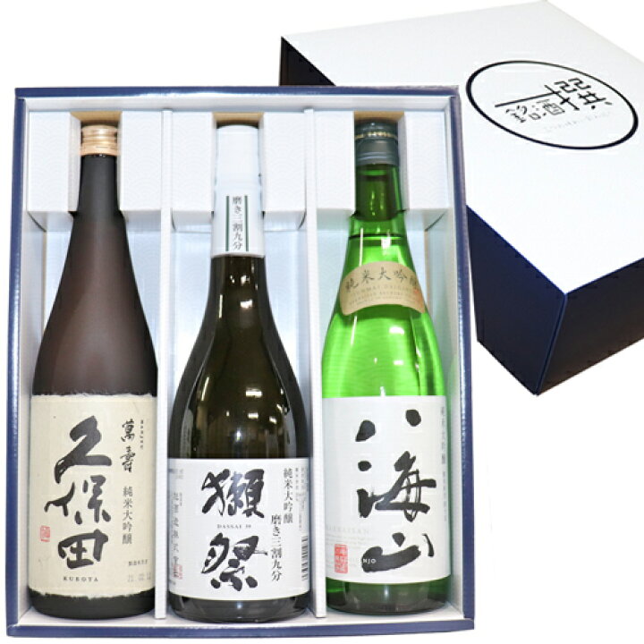 楽天市場】特価☆限定販売☆人気お勧め 希少銘酒 飲み比べセット 720ml 