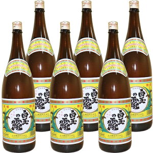 i{[zł ʂ̘I 1800ml×6{ Zbg Ē ʏ Ē ʂ̘I Ē җj a j  蕨 LOi  Mtg  ̑ ʂ̘I 6