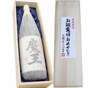 ya߂łƂxz Ē Ē 1800ml×1{ ˔ v[g  蕨  Mtg Ē  Ē@ Zbg  ĒMtg