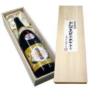 ya߂łƂxzzT~ ʐ  1800ml×1{ ˔ җjzT~ Ζ{ {  V lC@{ Mtg 