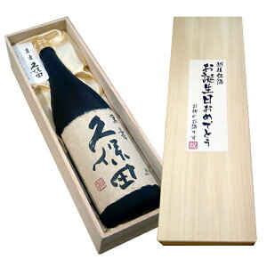 ya߂łƂzlC vۓc ݎ 1800ml×1{@˔@a j  蕨 LOi  Ε  { vۓc  { đ@V lC